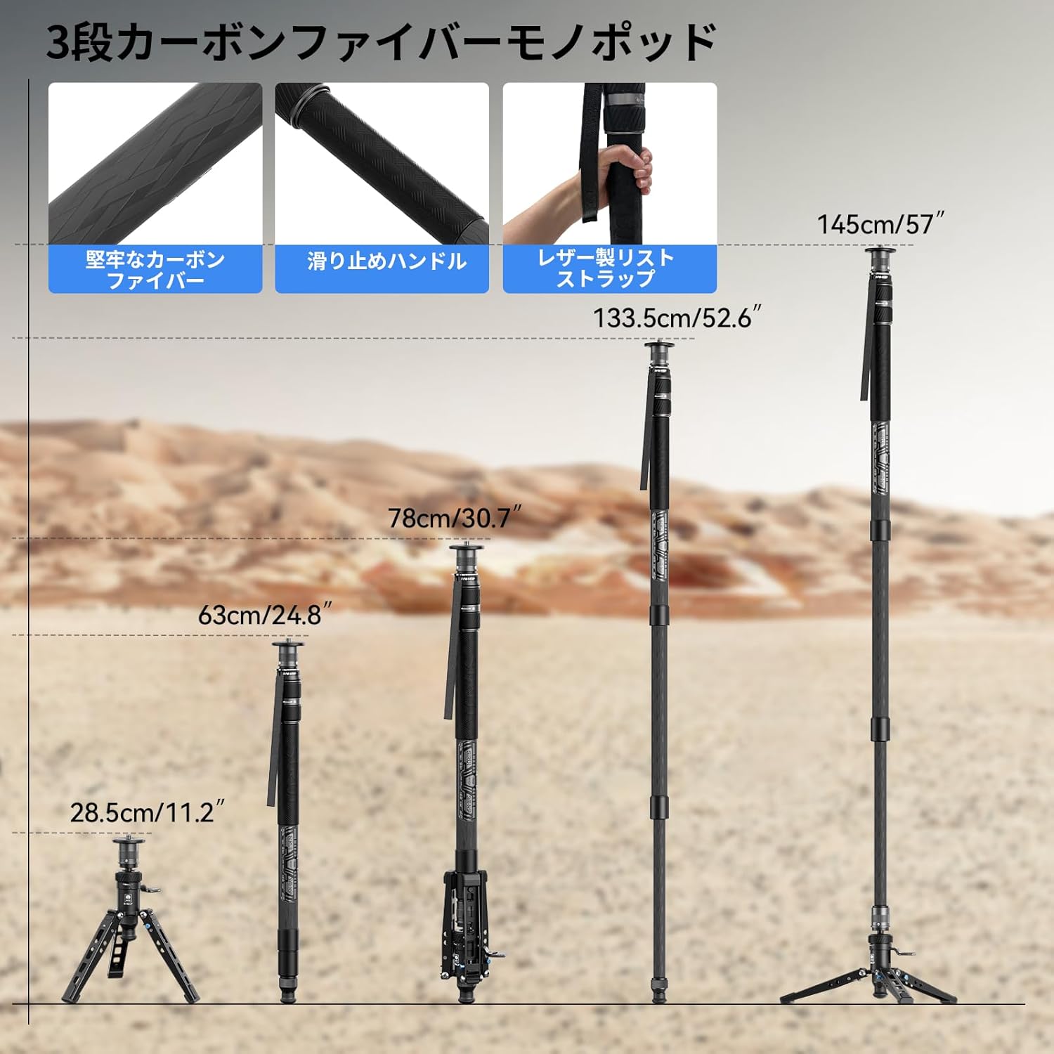 SVM145P / SVM165P – SIRUI JAPAN 株式会社