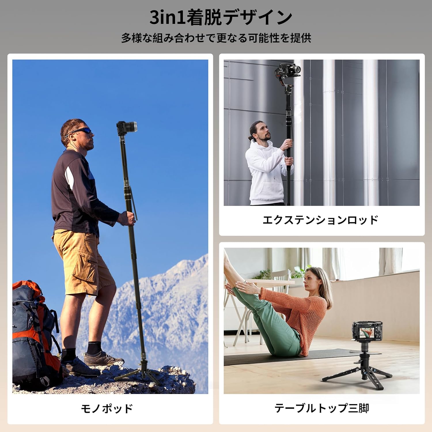 SVM145P / SVM165P – SIRUI JAPAN 株式会社